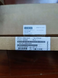 Outil de câblage réseau industriel neutre avec disjoncteur pour système 6GK1901-0DB20-6AA8 - Product Image 1