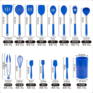 <b>Silicone</b> Cooking Spoon And Spatula Set 14 Pieces Heat Resistant Non Stick Kitchen <b>Tools</b> For Cooking And Baking - Product Image 1