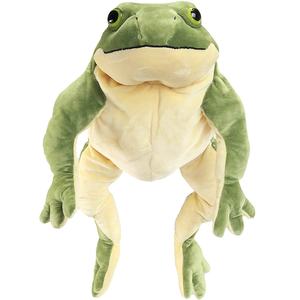 cute frog plush toy