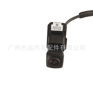Caméra de recul 39530-T7M-H010-M1, aide au stationnement arrière, 12V DC - Product Image 3