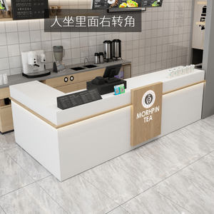 Escritorio de recepción de alta calidad, escritorio de recepción blanco, salón de belleza, tienda de postres, tienda de mascotas, tienda de ropa de peluquería, Mostrador de <span class=keywords><strong>cajero</strong></span> - Product Image 2