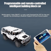 Cada C51044 H2, Coche de Alta Tecnología, Vehículo Todoterreno, Bloques de Construcción para Armar, Juguetes con Control Remoto, Modelo de Regalo para Niños, Juego de 575 Piezas