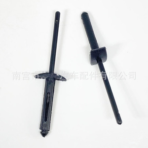 Rivets aveugles en plastique automobile Shuangxuan 4*24 N804583S, clip de fixation pour passage de roue, pour fixation de panneaux de carrosserie automobile - Product Image 3