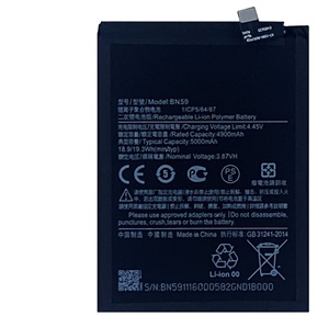 Batterie de téléphone portable au lithium rechargeable intégrée de grande capacité, compatible avec <span class=keywords><strong>Xiaomi</strong></span> Redmi Note <span class=keywords><strong>10</strong></span>, vente directe d'usine - Product Image 5
