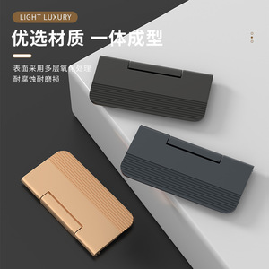 Concealed <b>Drawer</b> Handle Aluminum Alloy Modern Flat Surface Mounted Easy Installation Universal Type - Product Image 4