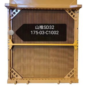 หม้อน้ำรถตักดินสำหรับ <span class=keywords><strong>XCMG</strong></span> <span class=keywords><strong>Liugong</strong></span> <span class=keywords><strong>Sany</strong></span> sdlg Shantui SEM อะไหล่แท้จากจีน - Product Image 1