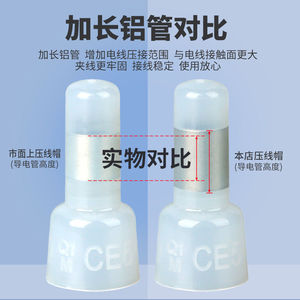Hx Nylon Wire Connector Ce-1/2/5 <b>Quick</b> <b>Connect</b> Terminal For Electrical <b>Wiring</b> Accessories - Product Image 2