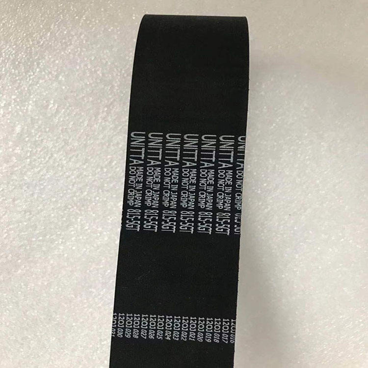 Japan UNITTA Timing Belts Synchronous Belt 5GT-1715 5GT-1800 5GT-1875  5GT-1960