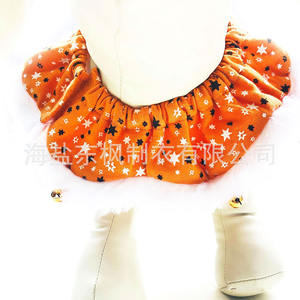 الربيع اكسسوارات الحيوانات الأليفة العصرية جرو الملابس طوق وشاح أبيض الفراء تريم وشاح الكلب مخصص - Product Image 2