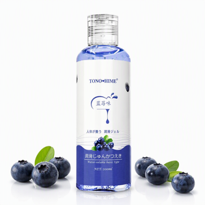 <span class=keywords><strong>Lubrifiant</strong></span> personnel à base d'eau aromatisé à l'<span class=keywords><strong>aloe</strong></span> <span class=keywords><strong>vera</strong></span> naturel, 200 ml, pour usage anal et vaginal - Product Image 5