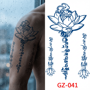 สติกเกอร์สักลายกึ่งถาวรคุณภาพสูงแบบขายส่ง สติกเกอร์สักลายชั่วคราวแบบลอกลายสำหรับผู้ชายและผู้หญิง - Product Image 1