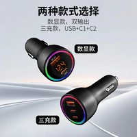 Pengisi Daya Mobil USB C, 3 Port Dual USB-C & USB-A Adaptor Daya Mobil PD/QC Pengisi Daya Cepat Dengan Lampu Ambient Biru