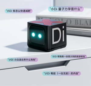 Thông minh <span class=keywords><strong>CUBE</strong></span> ai bluetooth loa với HIFI âm thanh & tương tác hiển thị - Product Image 1