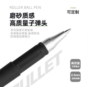 Instagram Stationery Roller <b>Pen</b> 0.5mm Black <b>Refillable</b> Exam Use - Product Image 3