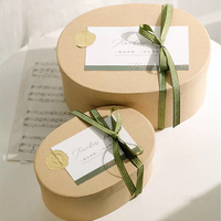 Ensemble de 2 boîtes cadeaux minimalistes en papier kraft, boîtes à fleurs imbriquées, emballage pour fruits, boîte à bouquet en carton durable, vente en gros