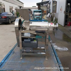 Commercial <b>Juice</b> <b>Extractor</b> Stainless Steel 60 Mm Feeding Hole Automatic Pulp Ejection 220 V Eu Plug Fruits 1 L Min Output - Product Image 2
