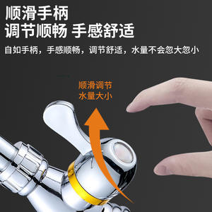 ก๊อกน้ำห้องครัวแบบก้านเดียว โลหะผสมสังกะสี หมุนได้ 360 องศา แบบติดตั้งบนเคาน์เตอร์ วาล์วเซรามิก - Product Image 2