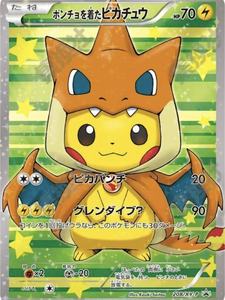 Étui de rangement pour <span class=keywords><strong>cartes</strong></span> Pokémon de haute valeur, jouet de jeu, grande valeur de collection, avec Pikachu Cosplay Pokémon et Pikachu Van Gogh créatif - Product Image 5