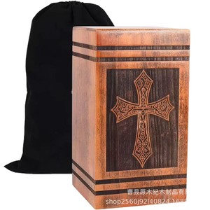 Wooden Pet Urn Solid Wood Rectangle Dog Cat Cremation <b>Memorial</b> Burial <b>Box</b> With Pull Out Lid Funeral Supplies - Product Image 5