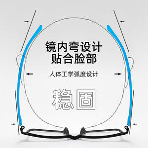 Lunettes de vue carrées ultralégères PPSU pour jeunes, modèle 1318, montures complètes légères pour adolescents, Danyang - Product Image 5