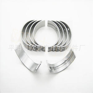 G4NA แบริ่งหลัก21020-2E030 210202E040 210202E031การจัดหา STD สำหรับรถยนต์ - Product Image 2