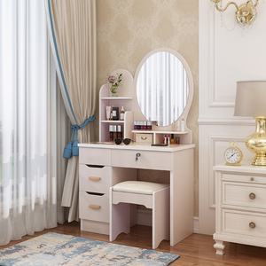 Cómoda para Dormitorio, Mueble de Estilo Moderno y Sencillo - Product Image 2