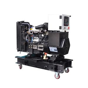 <span class=keywords><strong>5kw</strong></span> 공랭식 디젤 발전기 - Product Image 4