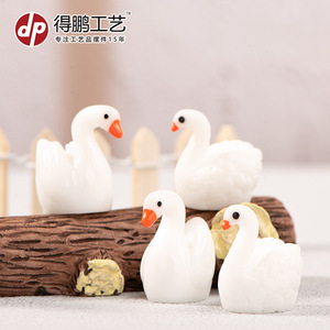 Figurine en résine Dp Swan, décoration de jardin miniature, ornement de table, cadeau artisanal - Product Image 2