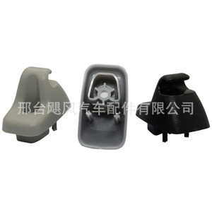 Car Interior Sun Visor <b>Hook</b> Vanity Mirror Holder Fixing <b>Clip</b> 1HS09BD1AA For Dodge Ram 1500 2500 3500 4500 5500 - Product Image 1