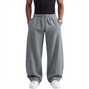 <b>Men's</b> Gray Cotton Sweatpants Elastic Waist Drawstring Casual <b>Loose</b> Fit Side Pockets Breathable Autumn <b>Joggers</b> - Product Image 1