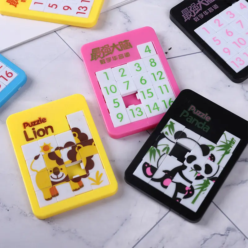 플라스틱 번호 퍼즐 디지털 동물 만화 퍼즐 플라스틱 게임 수학 교육 완구 디지털 Huarong 도로