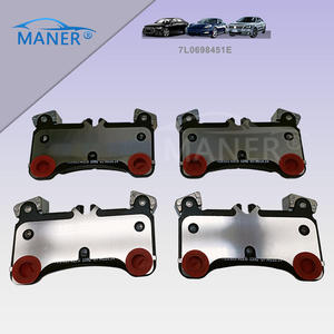 ผ้าเบรกหลัง MANER สำหรับรถยนต์ Audi Q7 VW TOUAREG PORSCHE Cayenne อะไหล่เบรกอื่นๆ ชุดผ้าเบรกหลัง 95535293900 4L0698451D 7L0698451E - Product Image 2