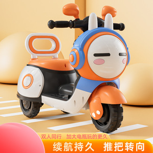 Motocicleta eléctrica para niños con manillar de empuje para niños de 1 a 6 años - Product Image 3