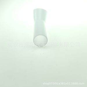 Entonnoir de remplissage de carburant Ford 8U5A-17B068-EB, bouchon de réservoir en plastique pour voiture - Product Image 2