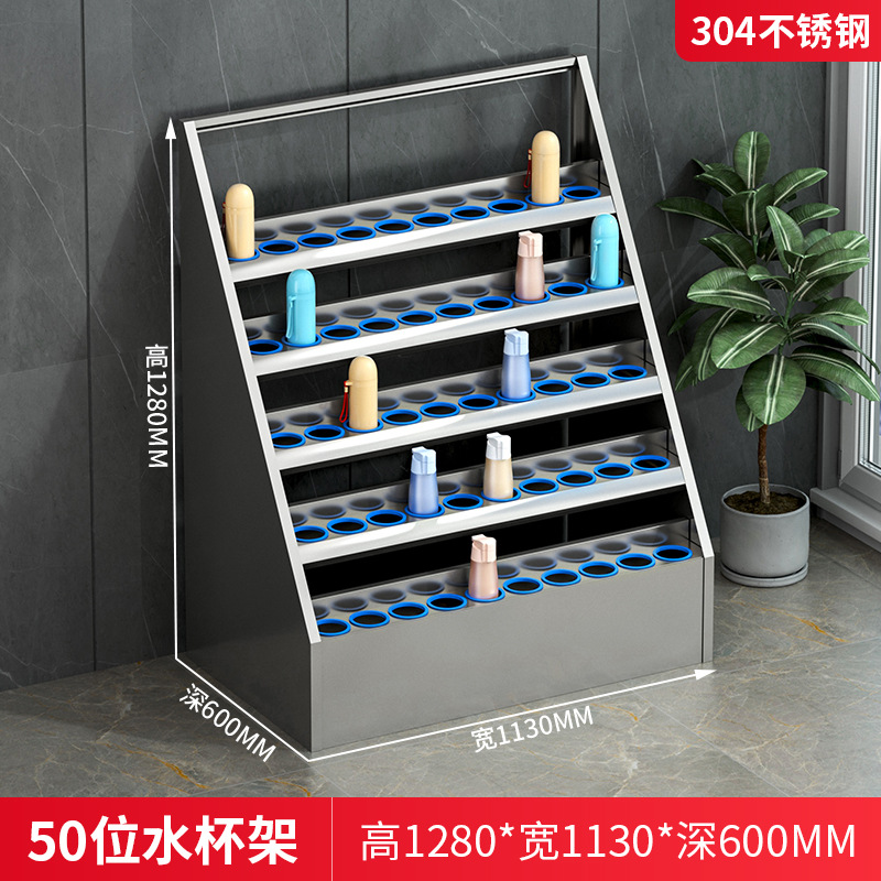 Portavasos de 50 posiciones de acero inoxidable 304 violeta claro