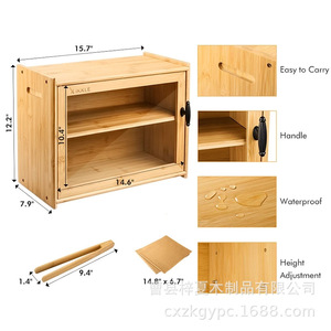 Boîte à pain en bambou à double couche avec porte latérale amovible, rangement de cuisine en bois massif, conteneur pour aliments et desserts - Product Image 4