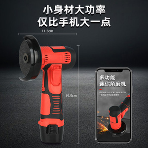 Mini Grinder 3-Inch Lithium Ion Battery Powered Cutting Polishing Electric Angle Grinder For Diy Use - Product Image 4