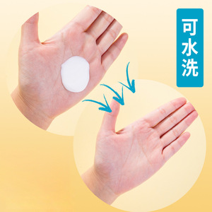 Colle blanche Deli 40g pour projets d'artisanat et de bricolage pour étudiants, soluble dans l'eau - Product Image 1