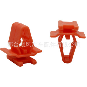 คลิปยึดใบปัดน้ำฝนกระจกหน้ารถยนต์ Hurricane Auto Parts รุ่น JF-d665 ไนลอนแบบเดี่ยว สำหรับรถยนต์ Great Wall Haval Tengyi C50 Honda - Product Image 3