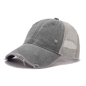 Casquette de baseball vintage unisexe réglable en maille grise à 6 panneaux avec design déchiré et vieilli - Product Image 3