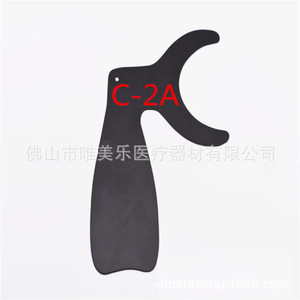 Aparato Reflector para Fotografía Dental de Ortodoncia, Fondo Negro para Imágenes de Materiales Dentales y de Ortodoncia - Product Image 2