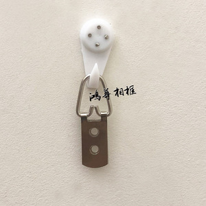 Two Eye Hanging Hooks Iron 1-3kg Load For Photo Wall Clock <b>Frame</b> <b>Mounting</b> Accessories - Product Image 2