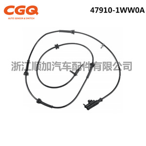 CW-5471 47910-1WW0A เซ็นเซอร์ Nissan ABS สำหรับ Infiniti Fx35 G37 Fx37 2008-2010 - Product Image 2
