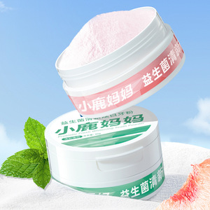 Polvo Dental Little Deer Mommy - Limpia los dientes amarillos y las manchas, elimina la placa, cuidado bucal portátil, refresca el aliento - Product Image 2