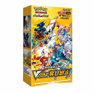 Cartes VStar Universe SV1A, modèle papier couché, 10 paquets de 100 cartes, version coréenne haut de gamme, cartes rares et populaires - Product Image 2