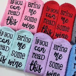 Cómodas ideas de regalos pequeños borrosos para madre esposa amigo si puedes leer esto tráeme algunos calcetines de vino - Product Image 2