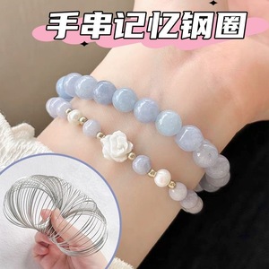 สร้อยข้อมือลวดเมมโมรี่สีเงิน ขนาด 60 มม. ลูกปัดกลม อุปกรณ์งานฝีมือ DIY สำหรับทำเครื่องประดับแฮนด์เมด - Product Image 2