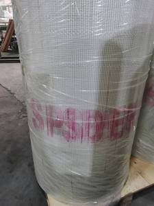 <span class=keywords><strong>Eifs</strong></span> gia cố sợi thủy tinh Lưới sợi thủy tinh cắt tùy chỉnh để tăng cường hiệu suất - Product Image 2