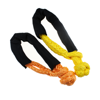 Connexion de drisse de bloc 14mm * 25cm manille souple pour véhicules d'urgence bague collectrice