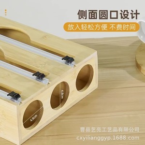 Bamboo <b>Paper</b> Dispenser 4.8cm Diameter Side Round Opening Storage Box For <b>Kitchen</b> Use - Product Image 1